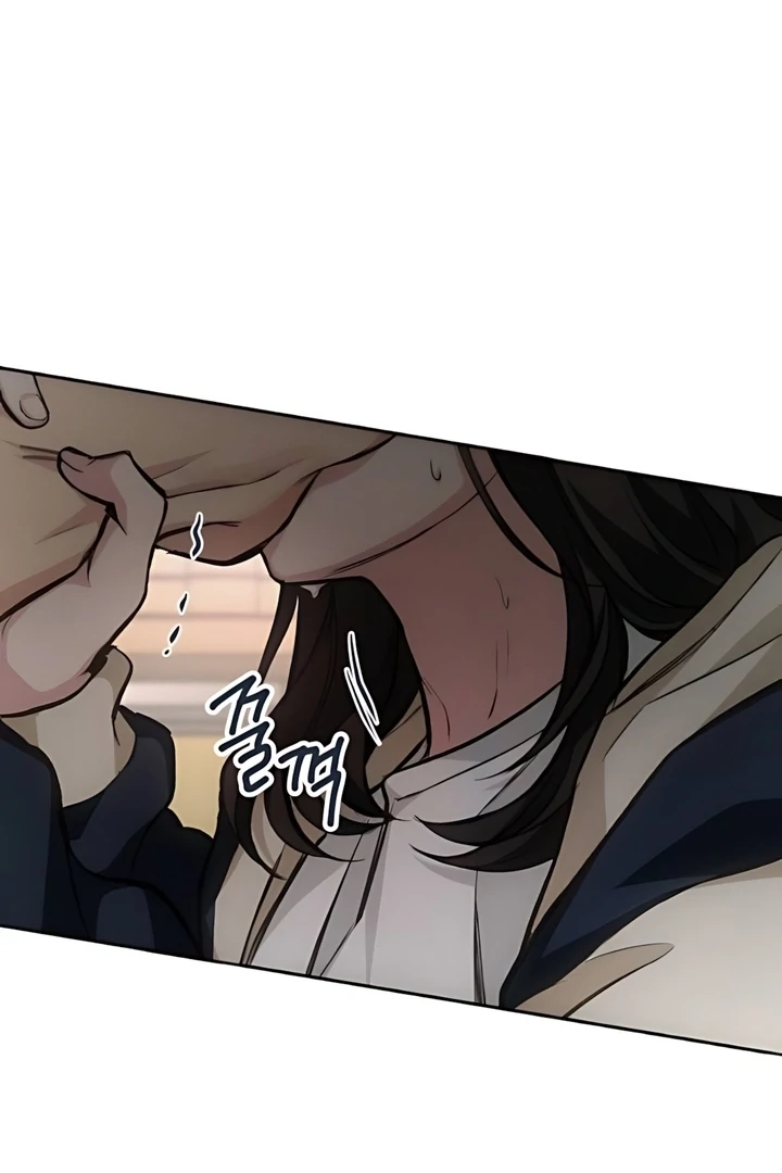 The perfect one, Dain Chapter 19 page 115 - 