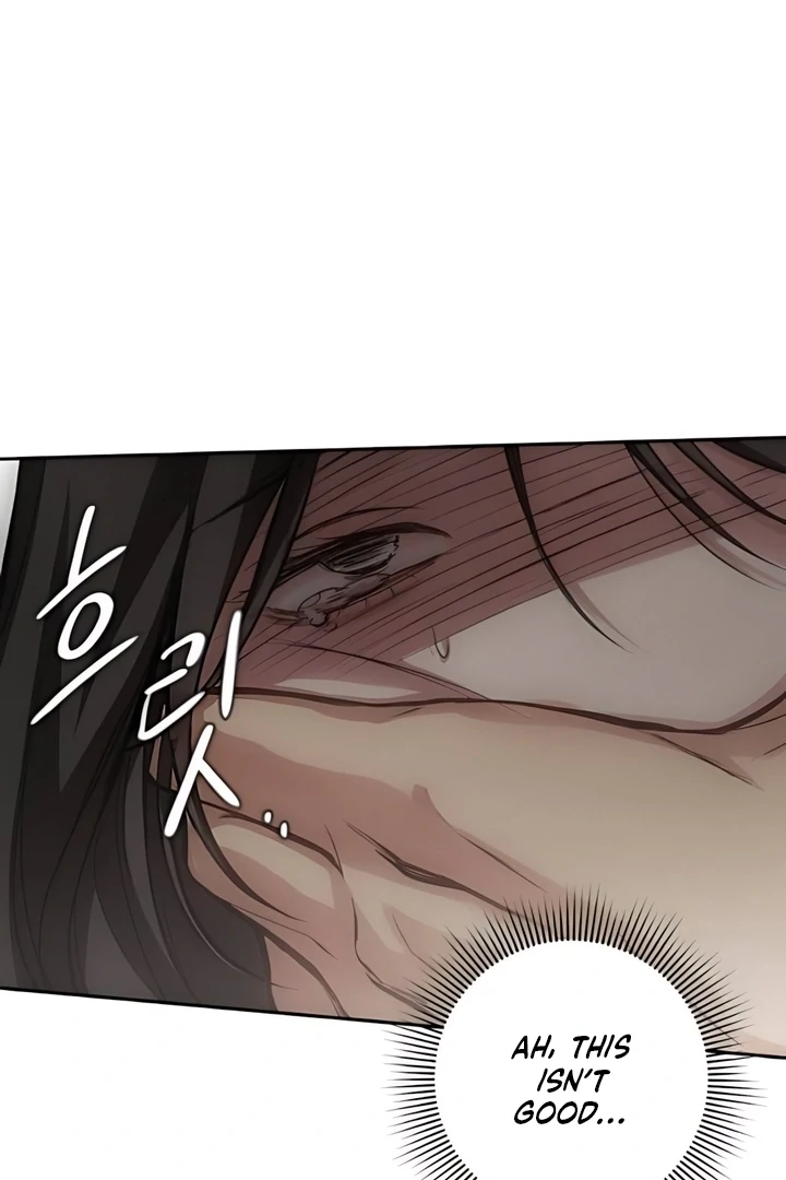 The perfect one, Dain Chapter 19 page 116 - 