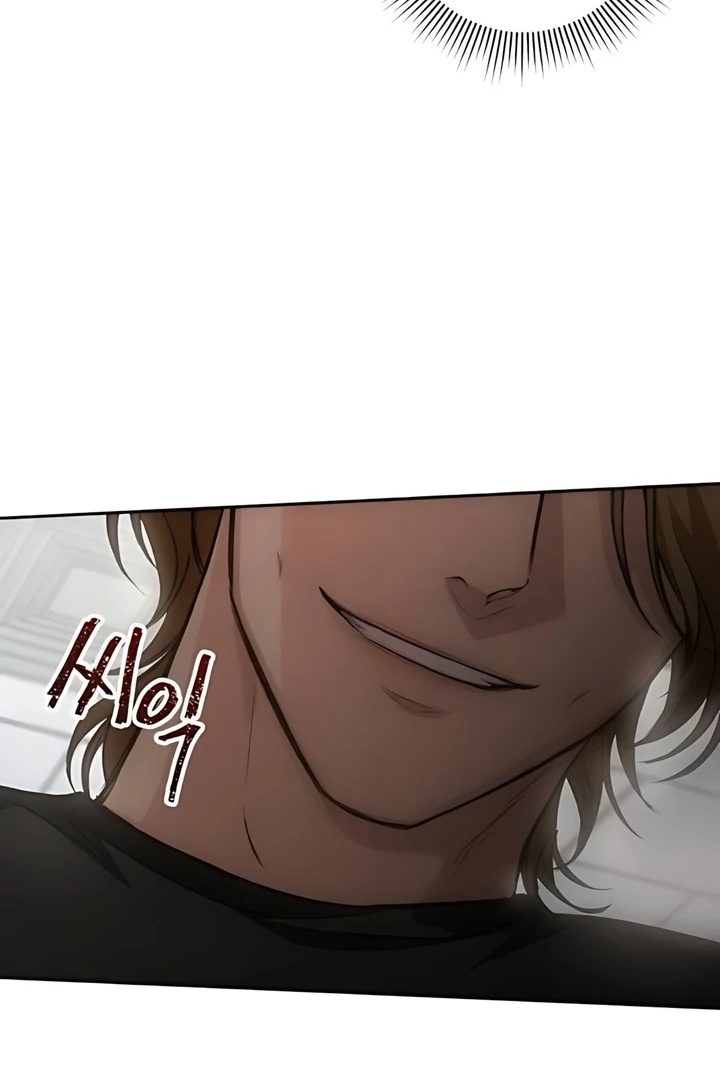 The perfect one, Dain Chapter 19 page 117 - 