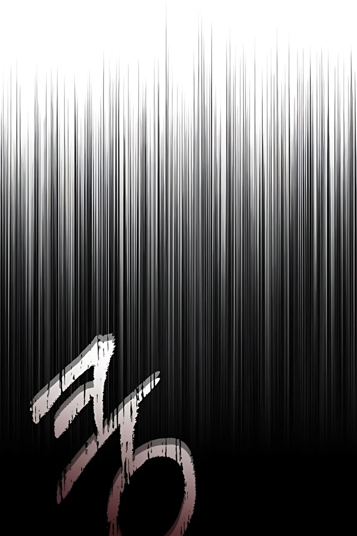 The perfect one, Dain Chapter 19 page 118 - 