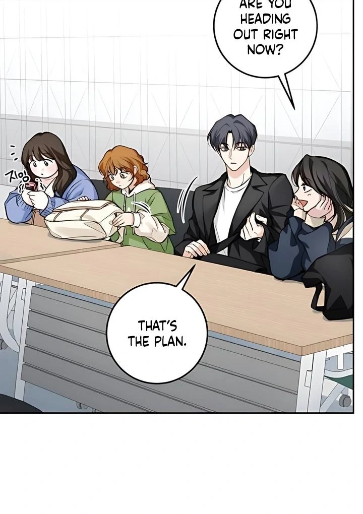 The perfect one, Dain Chapter 19 page 14 - 