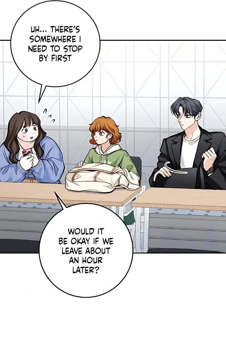 The perfect one, Dain Chapter 19 page 15 - 