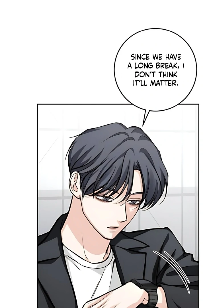 The perfect one, Dain Chapter 19 page 16 - 