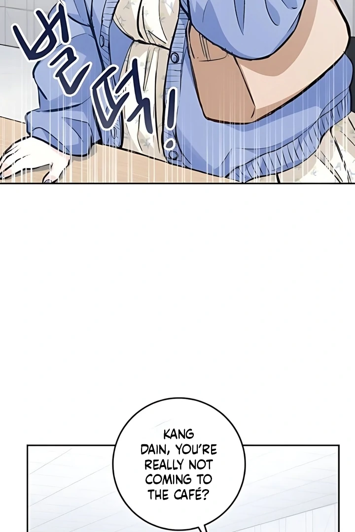 The perfect one, Dain Chapter 19 page 18 - 