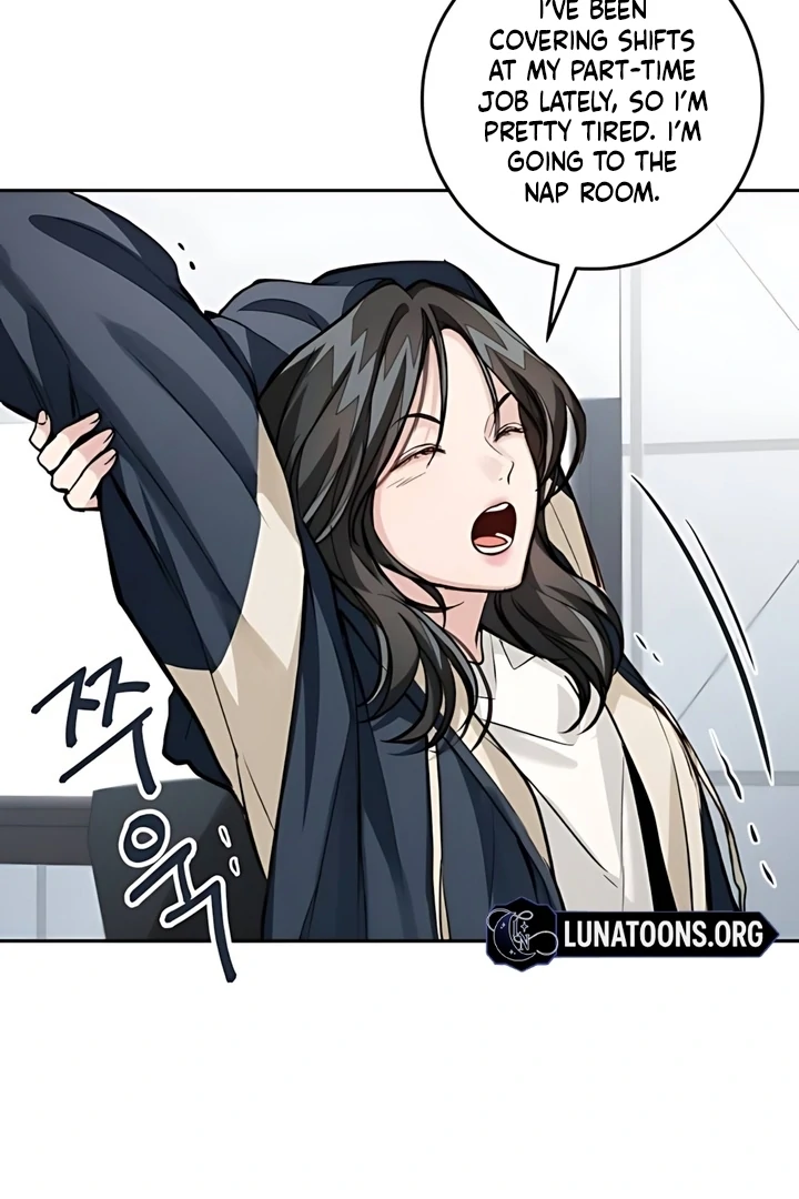 The perfect one, Dain Chapter 19 page 20 - 
