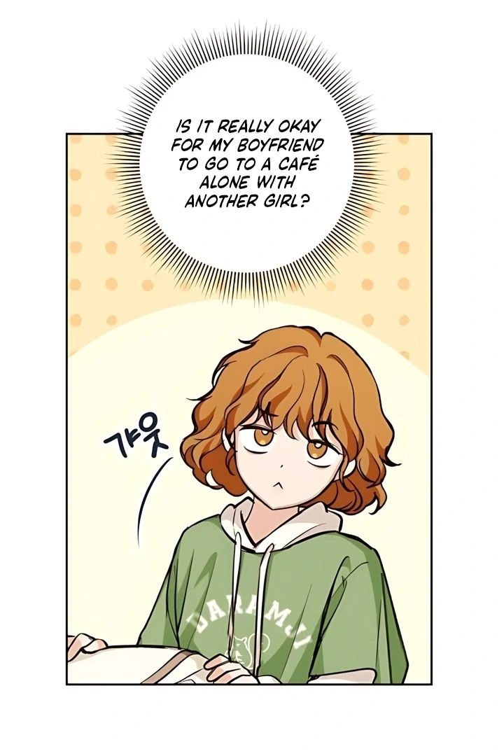 The perfect one, Dain Chapter 19 page 21 - 
