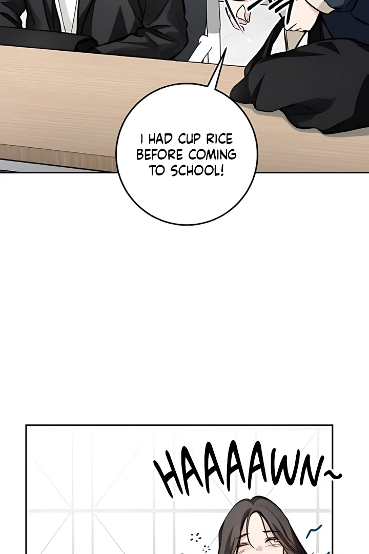 The perfect one, Dain Chapter 19 page 23 - 