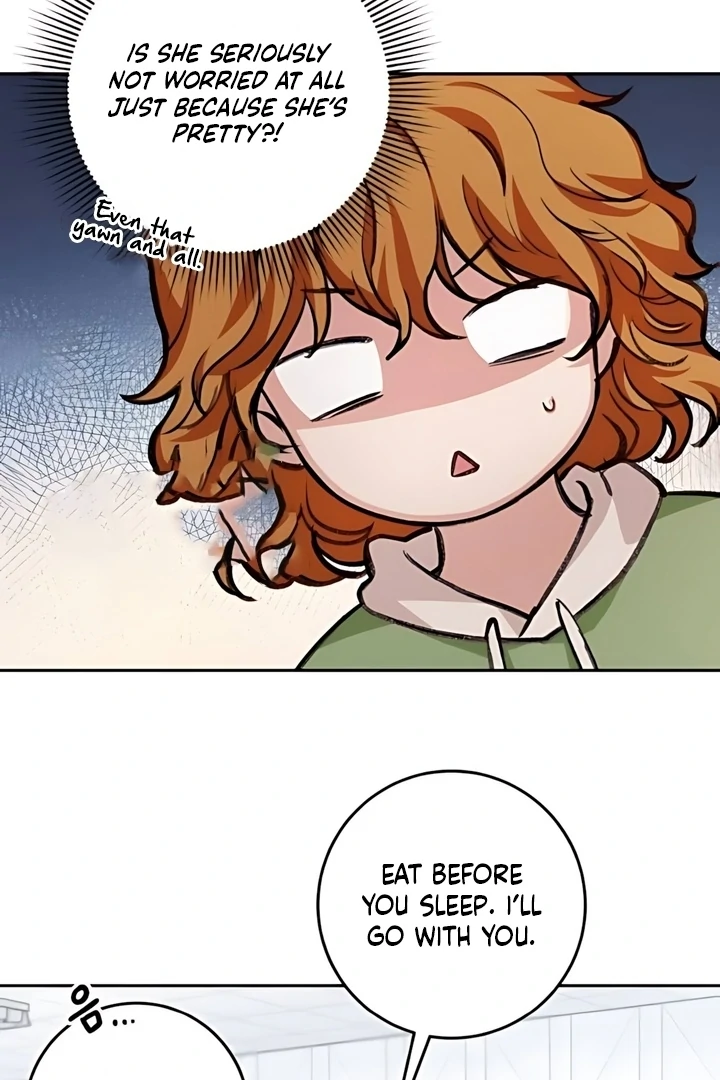 The perfect one, Dain Chapter 19 page 25 - 