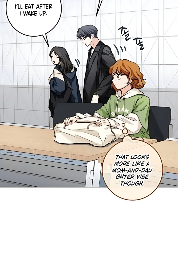 The perfect one, Dain Chapter 19 page 26 - 