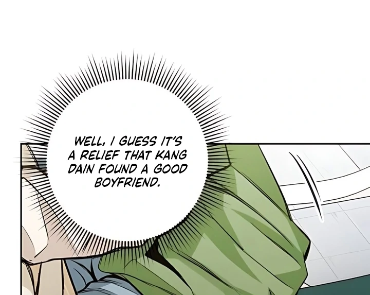 The perfect one, Dain Chapter 19 page 27 - 