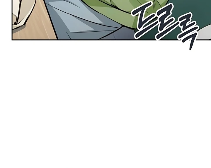 The perfect one, Dain Chapter 19 page 28 - 