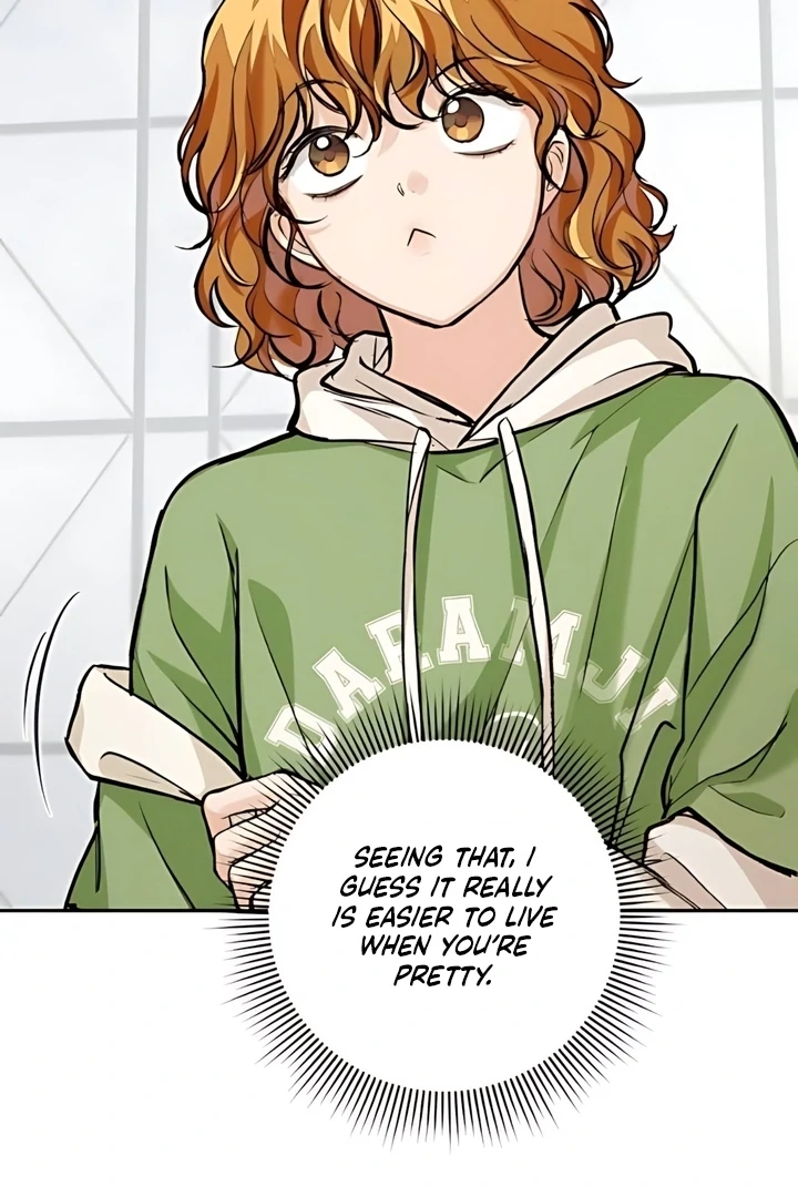 The perfect one, Dain Chapter 19 page 31 - 