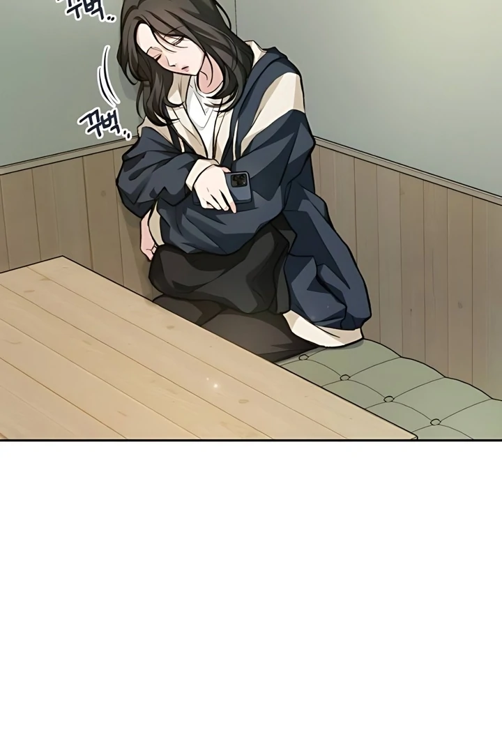 The perfect one, Dain Chapter 19 page 35 - 