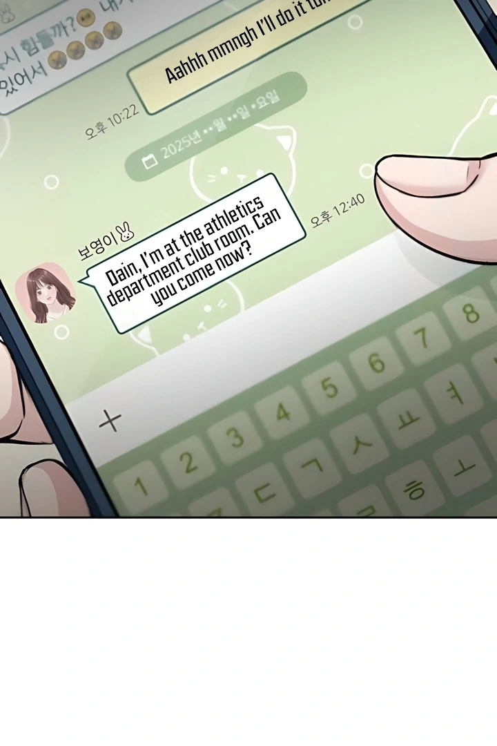 The perfect one, Dain Chapter 19 page 38 - 