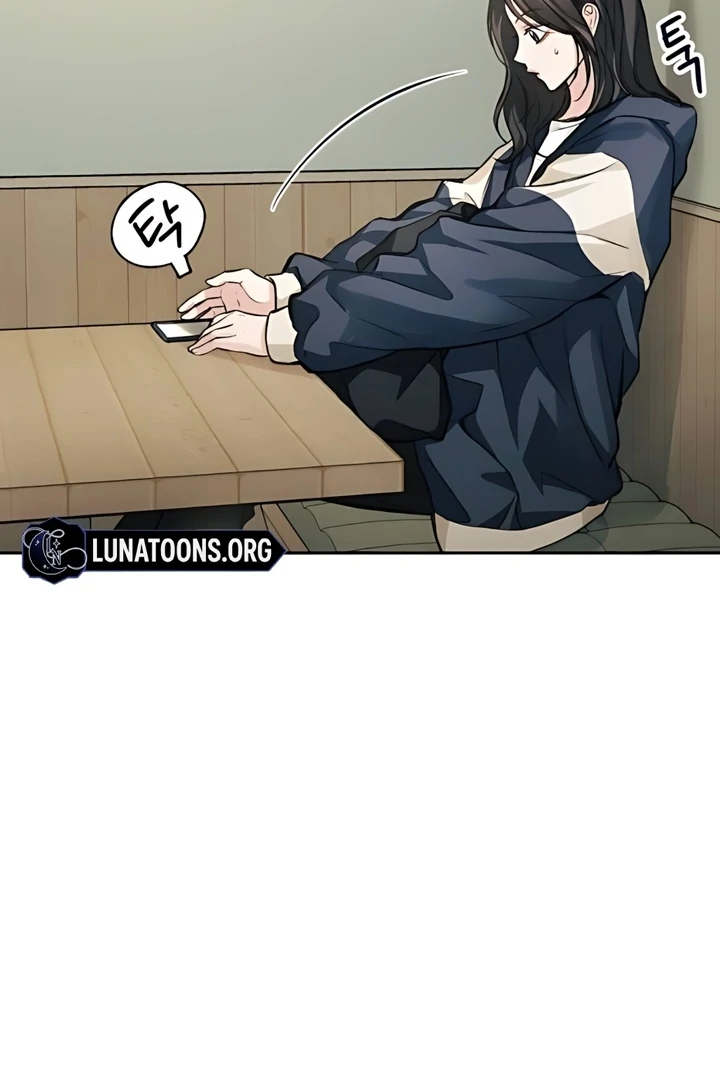 The perfect one, Dain Chapter 19 page 45 - 