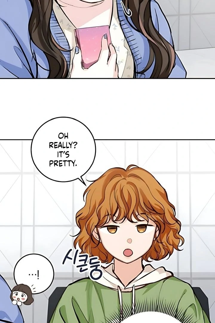 The perfect one, Dain Chapter 19 page 6 - 