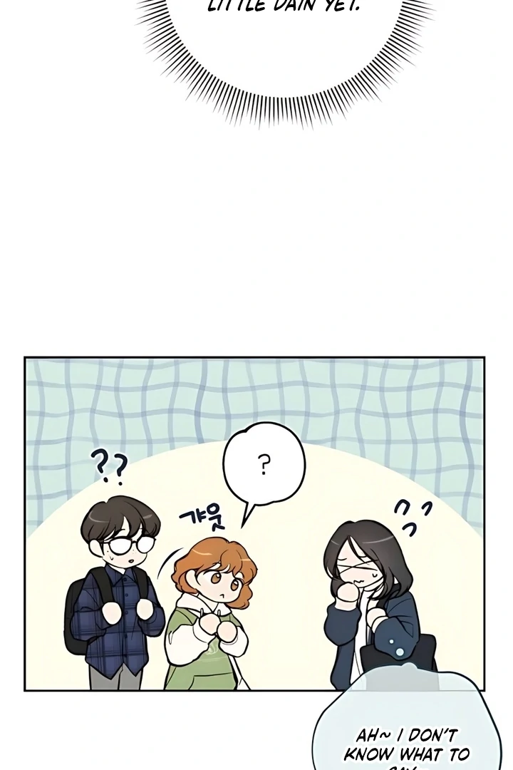 The perfect one, Dain Chapter 19 page 52 - 