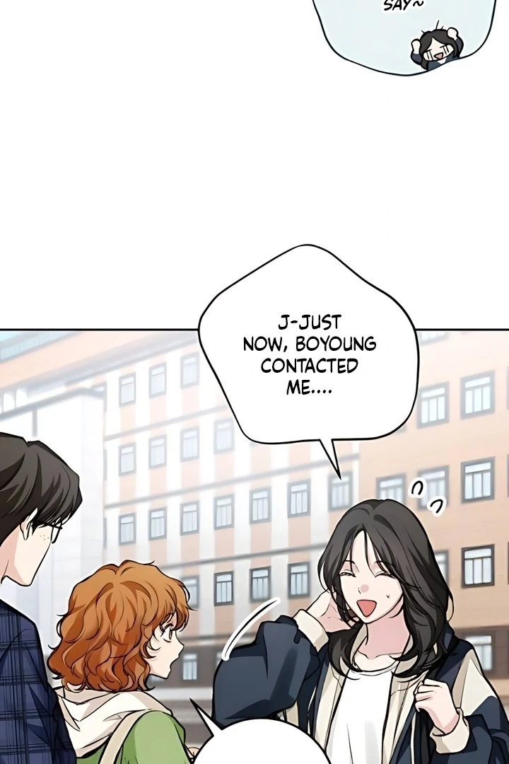 The perfect one, Dain Chapter 19 page 53 - 