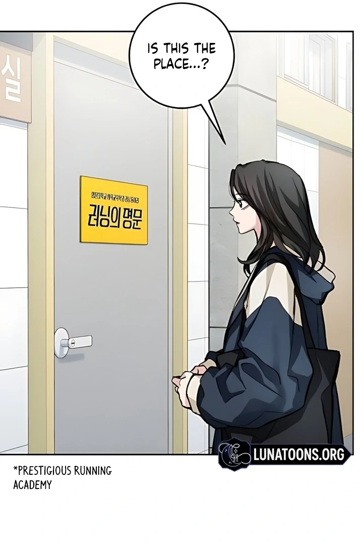 The perfect one, Dain Chapter 19 page 57 - 