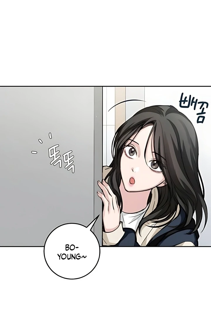 The perfect one, Dain Chapter 19 page 58 - 