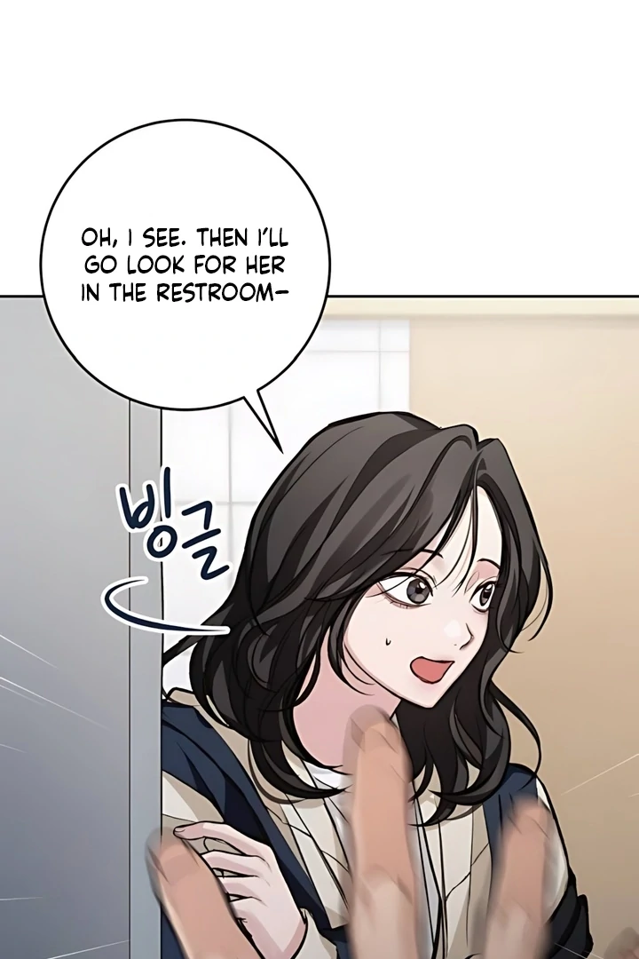 The perfect one, Dain Chapter 19 page 66 - 