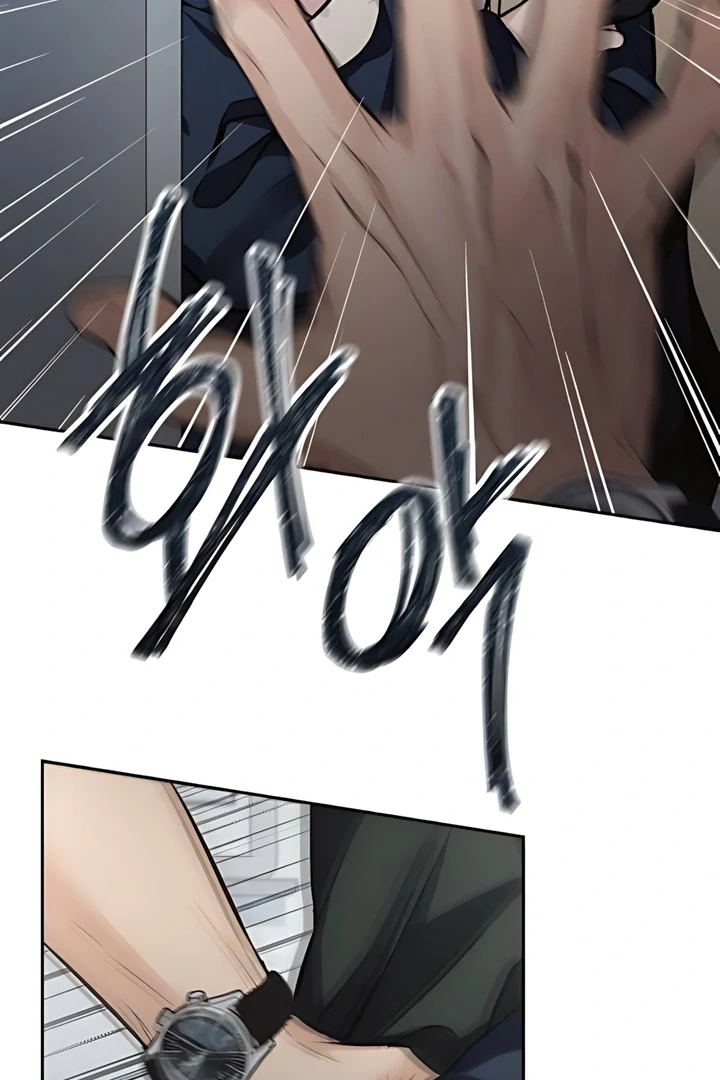The perfect one, Dain Chapter 19 page 67 - 