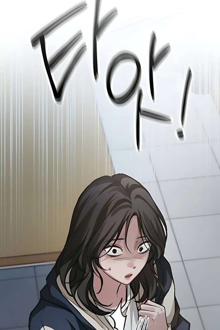 The perfect one, Dain Chapter 19 page 70 - 