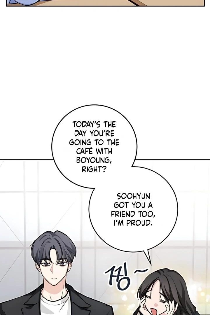 The perfect one, Dain Chapter 19 page 8 - 