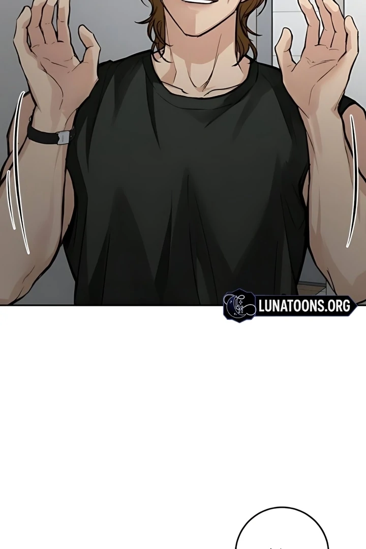 The perfect one, Dain Chapter 19 page 73 - 