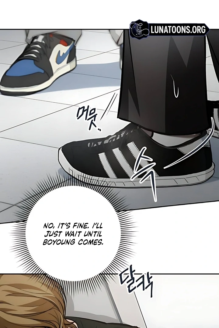 The perfect one, Dain Chapter 19 page 77 - 