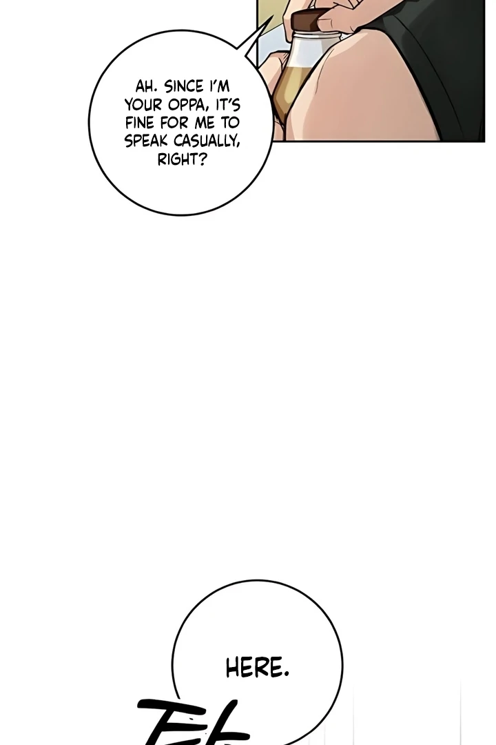 The perfect one, Dain Chapter 19 page 80 - 
