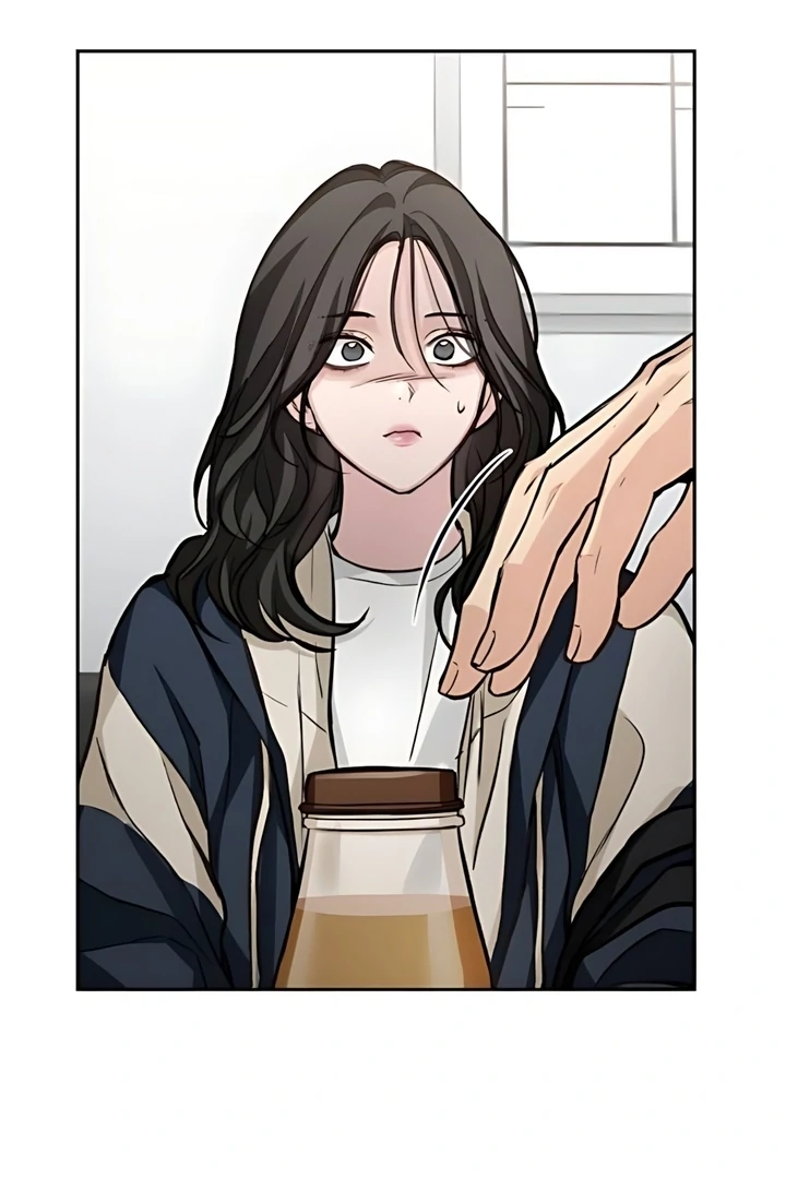 The perfect one, Dain Chapter 19 page 84 - 