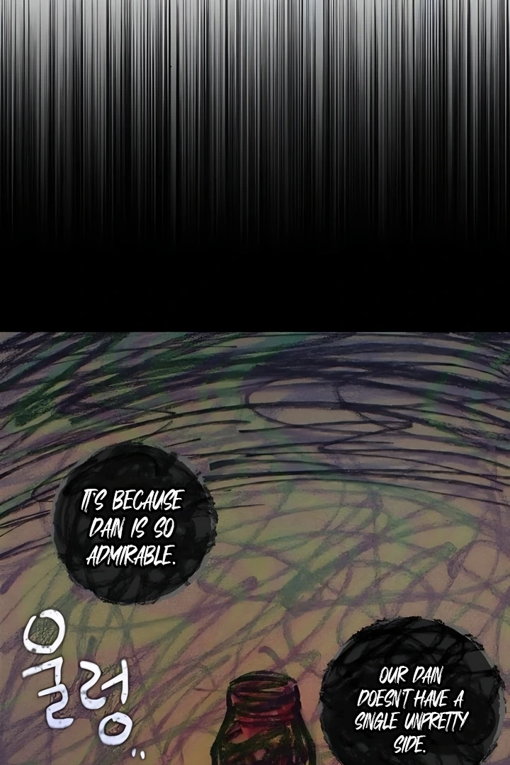 The perfect one, Dain Chapter 19 page 86 - 