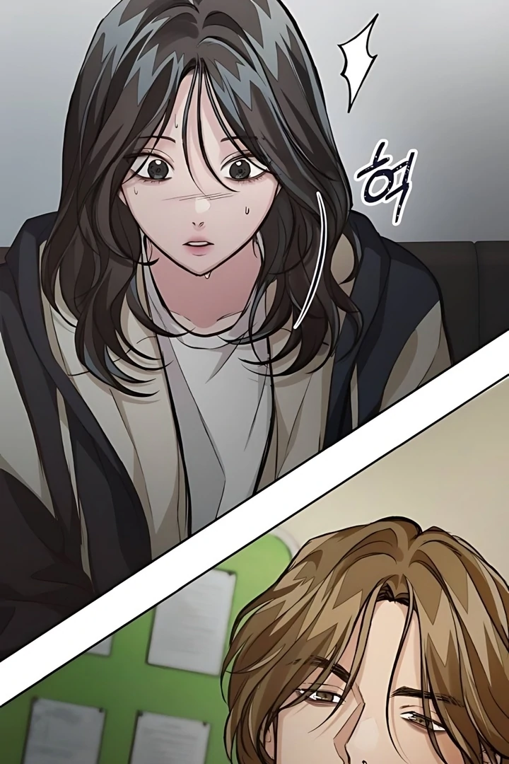 The perfect one, Dain Chapter 19 page 89 - 