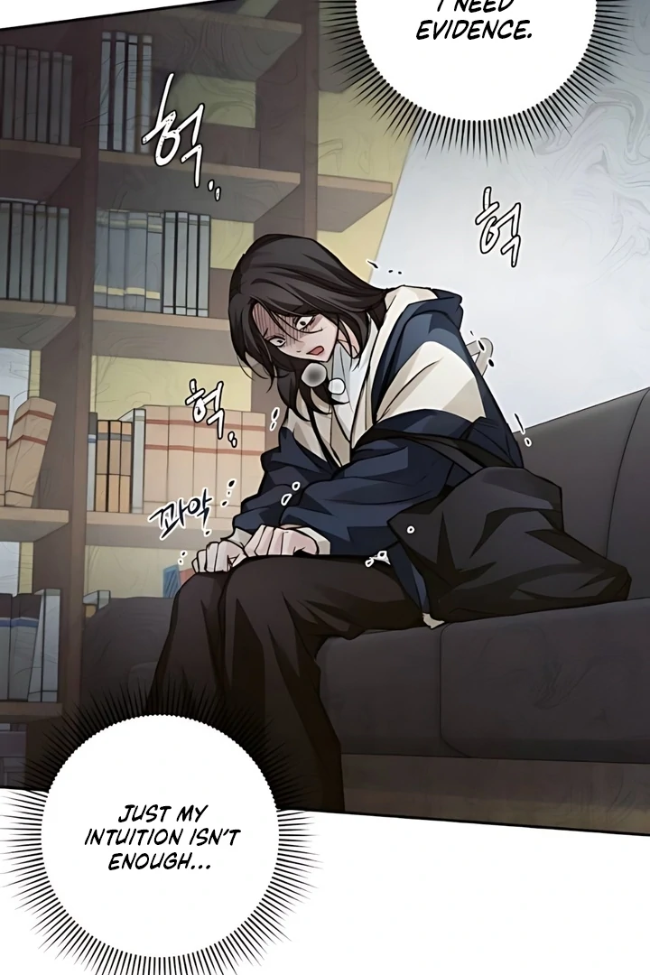 The perfect one, Dain Chapter 19 page 94 - 