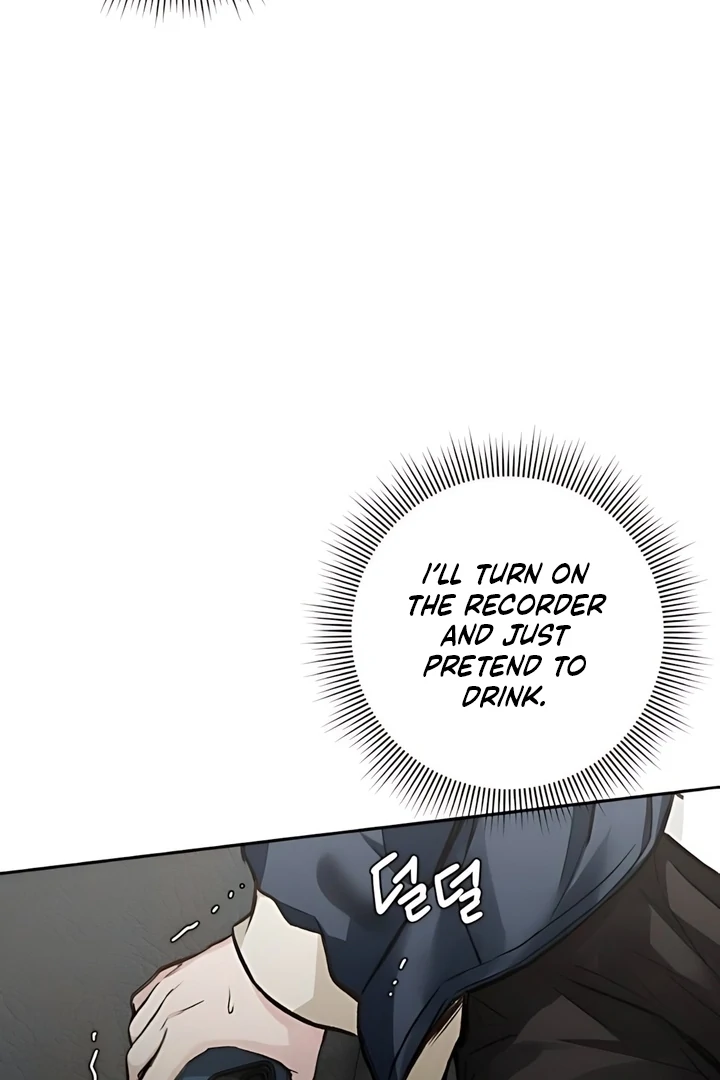 The perfect one, Dain Chapter 19 page 95 - 