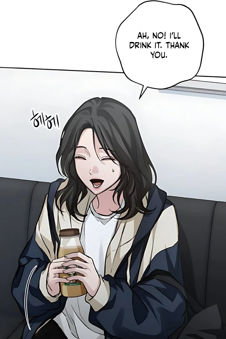 The perfect one, Dain Chapter 19 page 98 - 