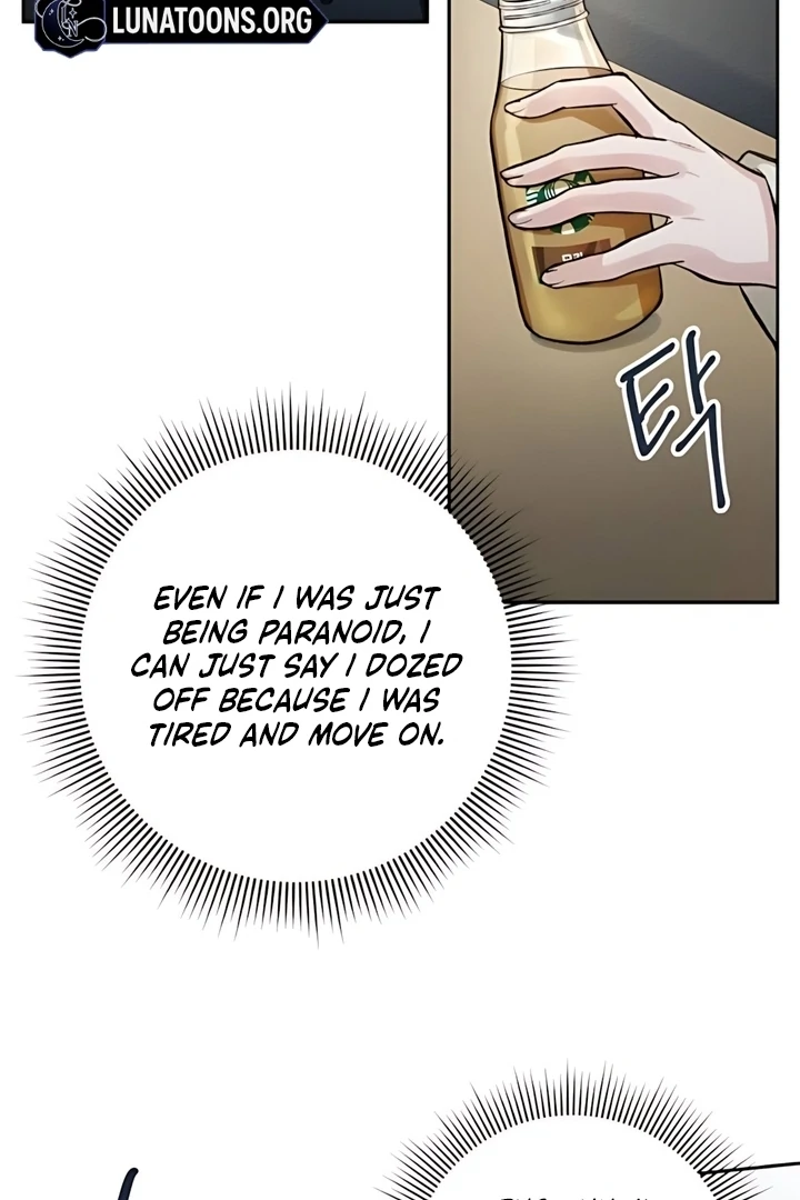 The perfect one, Dain Chapter 19 page 100 - 