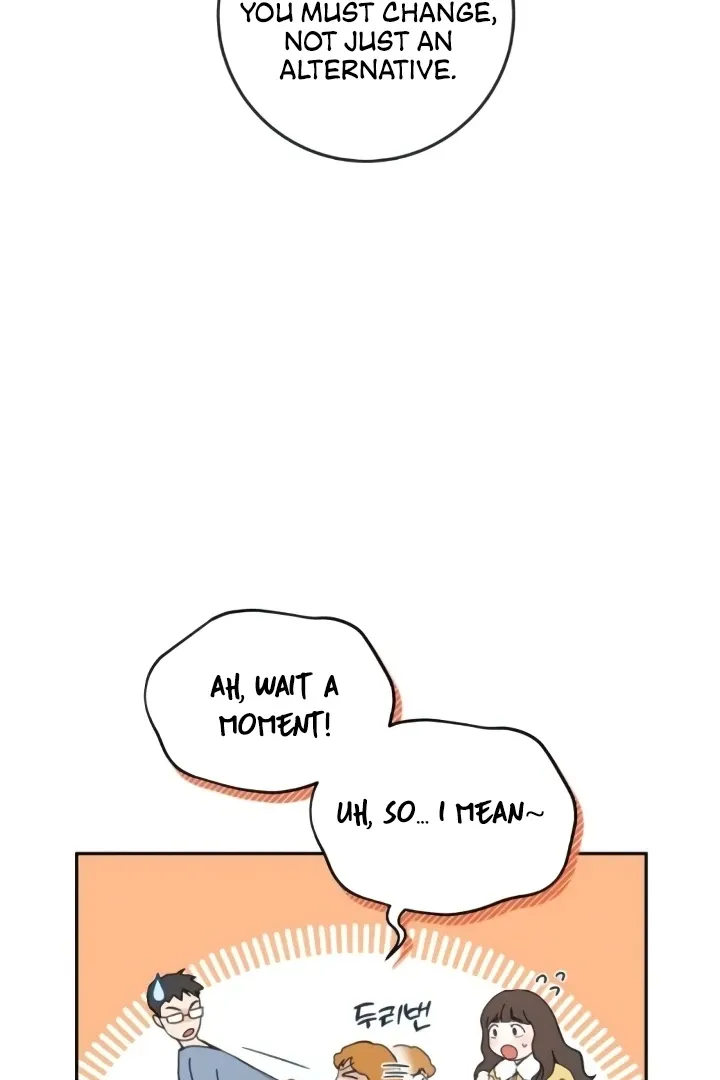 The perfect one, Dain Chapter 2 page 109 - 