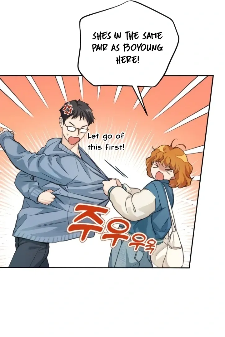 The perfect one, Dain Chapter 2 page 114 - 