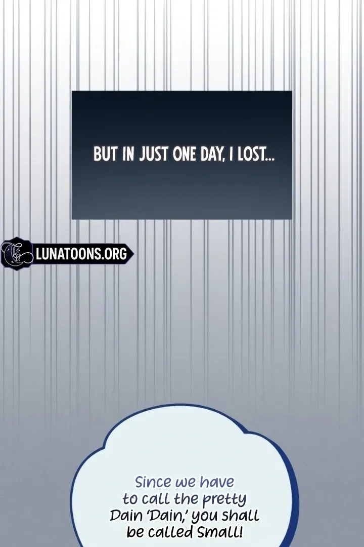 The perfect one, Dain Chapter 2 page 17 - 