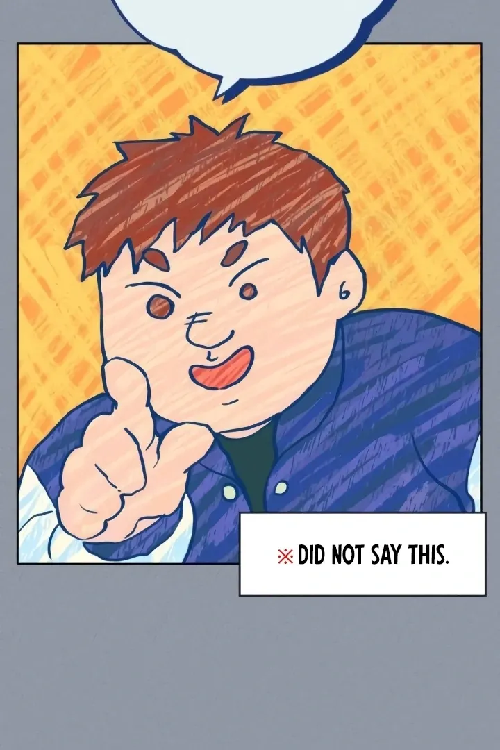 The perfect one, Dain Chapter 2 page 18 - 