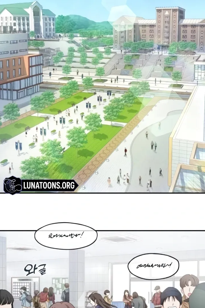 The perfect one, Dain Chapter 2 page 30 - 