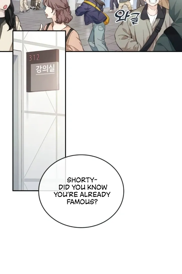 The perfect one, Dain Chapter 2 page 31 - 