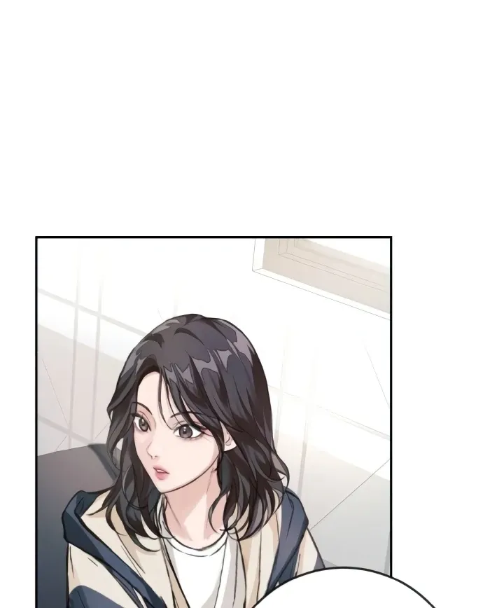 The perfect one, Dain Chapter 2 page 42 - 