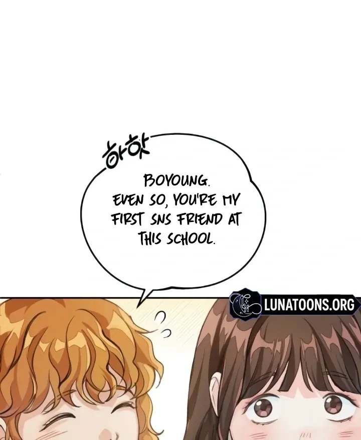 The perfect one, Dain Chapter 2 page 56 - 