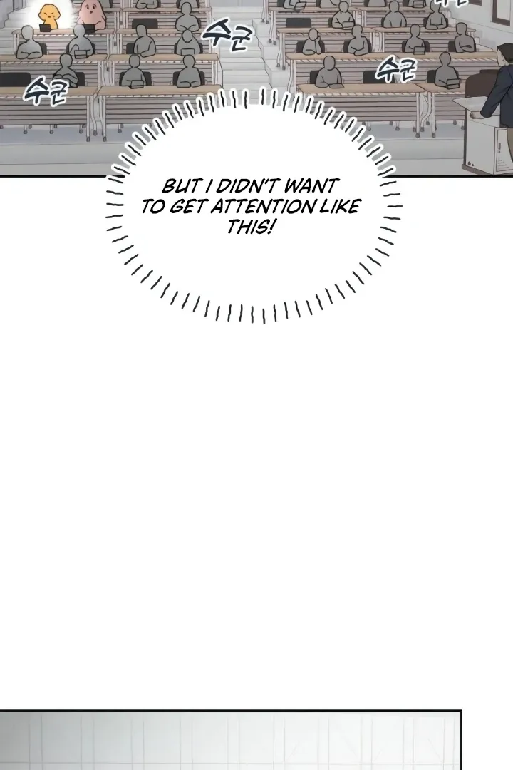The perfect one, Dain Chapter 2 page 63 - 