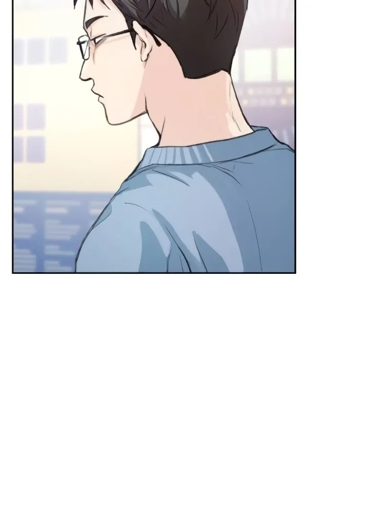 The perfect one, Dain Chapter 2 page 99 - 