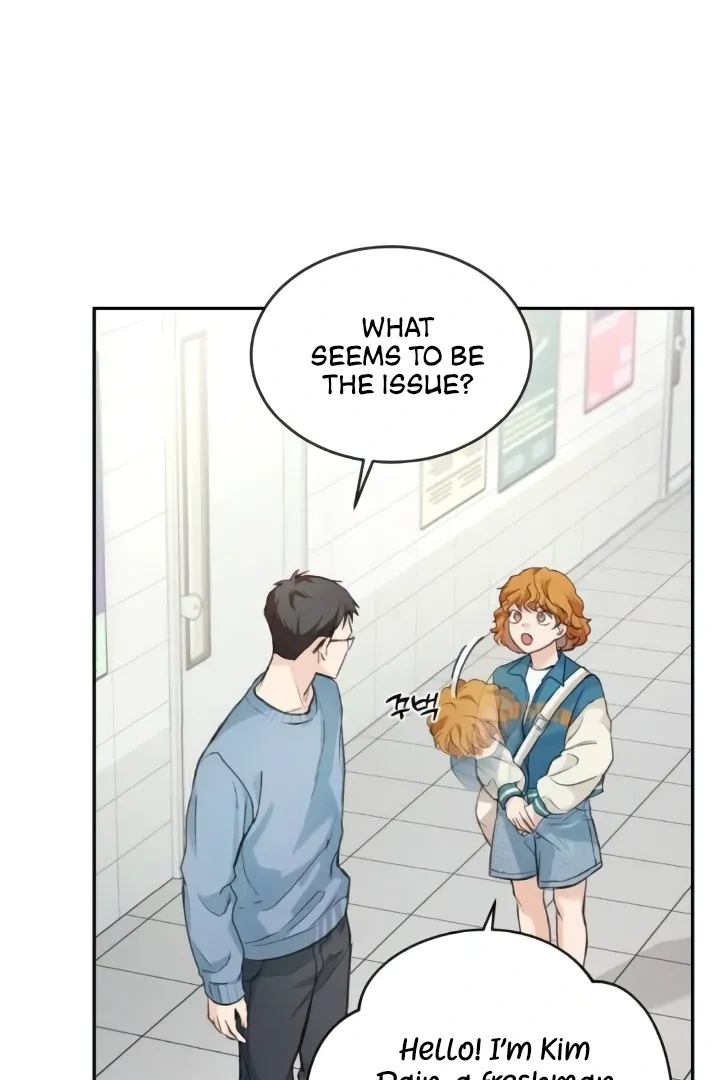 The perfect one, Dain Chapter 2 page 100 - 