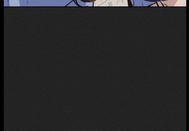 The perfect one, Dain Chapter 20 page 16 - 